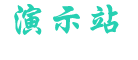 性夜黄爽爽在线看免费版国语版